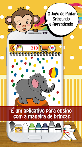 免費下載教育APP|jogo de pintar português app開箱文|APP開箱王