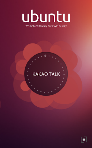 Kakaotalk Theme UBUNTU