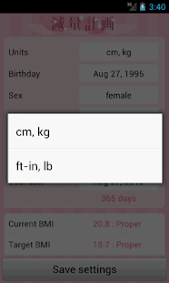 download GenryouKeikaku for Girls free