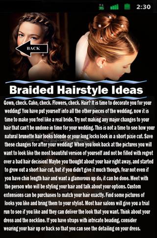 Braided Hairstyle Ideas