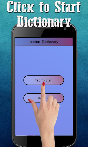 免費下載書籍APP|Dictionary: Indian Language app開箱文|APP開箱王