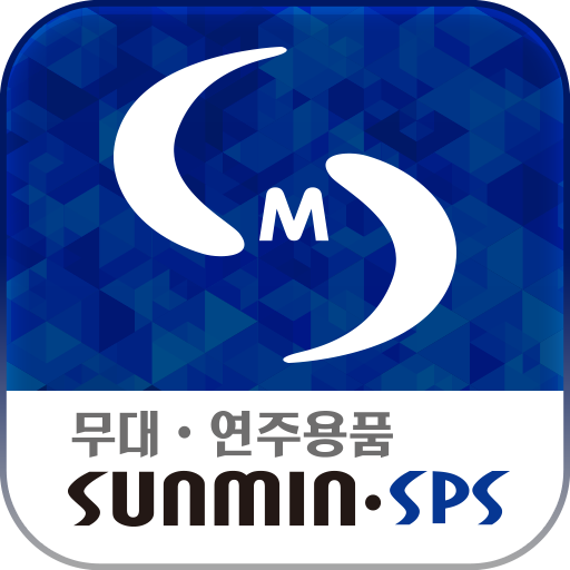 선민 SPS 모바일 LOGO-APP點子