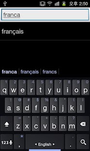 Dictionnaires Français