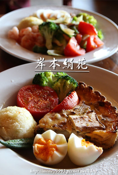 岸本絹花-台南北區 　好派，好茶，早午優雅好食光。
