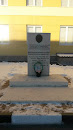 Памятник военнослужащим внутренних войск погибшим при исполнении воинского долга