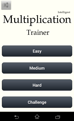 【免費教育App】Multiplication Trainer-APP點子