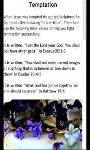 Free Bible Quotes APK