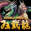 ダブルドラゴン logo