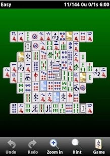 Mahjongg Builder Screenshots 0