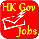 Cover Image of Tải xuống Thông báo việc làm của Chính phủ HK (Công nhân của Chính phủ)  APK