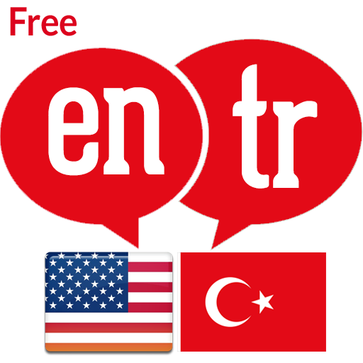 Turkish English Translator LOGO-APP點子