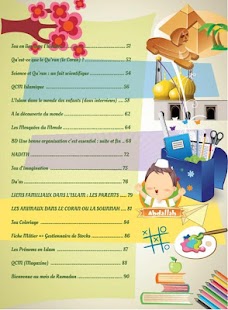 How to mod J'aime l'Islam le Magazine N:4 3.1 unlimited apk for android