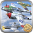 iFighter 1945 mobile app icon