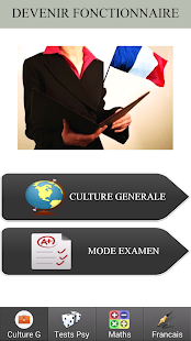 Concours Fonction Publique. Screenshots 15