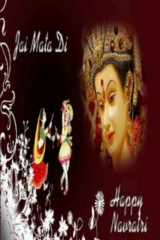 【免費娛樂App】Ambe Maa Aarti And Wallpapers-APP點子