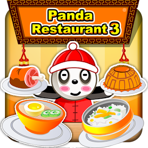 Panda Restaurant 3 logo
