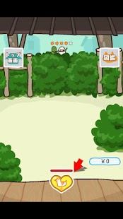 How to download ネコがきた２ lastet apk for bluestacks