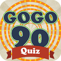 Изображения 고고90 Quiz - 1990년대 퀴즈 на ПК с Windows