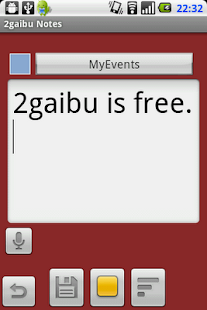 How to get 2gaibu Notes (BLACK) 0.9.6 unlimited apk for bluestacks