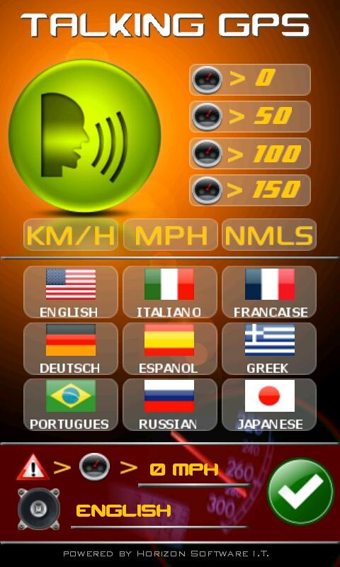 Talking GPS Screen 2