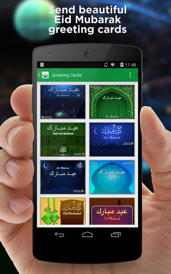 Muslim Pro Azan,Quran,Qibla screenshot