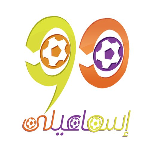 ismaily90 LOGO-APP點子