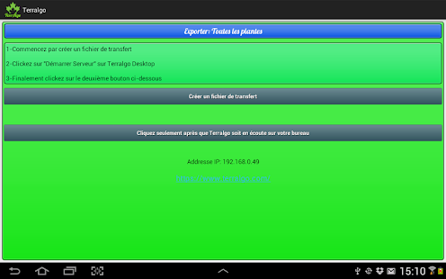 Terralgo Indoor Screenshots 6