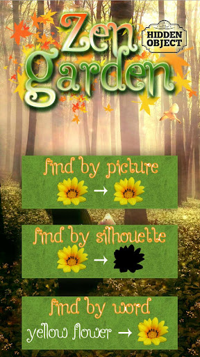 【免費休閒App】Zen Garden - Search and Find-APP點子