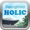 Seongnam Holic Apk