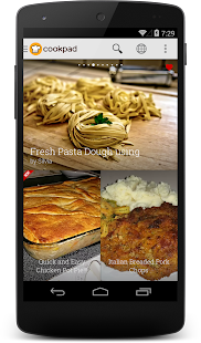 Cookpad Recipes - screenshot thumbnail