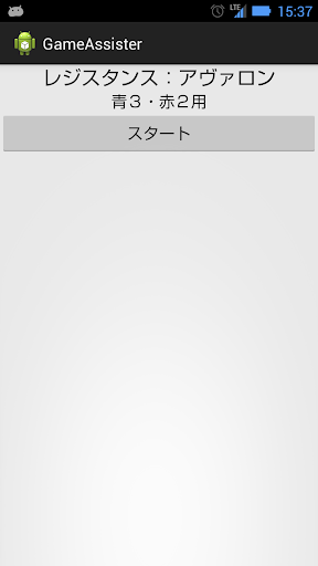 2012龍年寶寶取名字用字禁忌(本文章僅供參考) - 《翠玨軒》 - PChome 個人新聞台