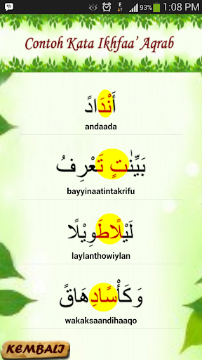 【免費教育App】Belajar Tajwid Ikhfaa'-APP點子