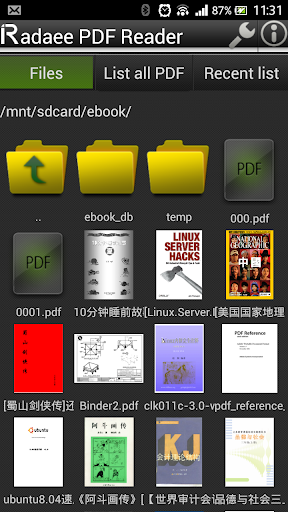 免費下載生產應用APP|Radaee PDF Reader app開箱文|APP開箱王