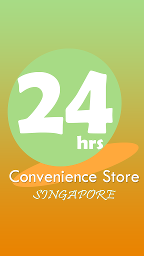 免費下載商業APP|24hrs Convenience Store SG app開箱文|APP開箱王