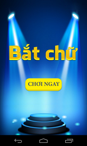 【免費解謎App】Bắt chữ (Duoi hinh bat chu)-APP點子