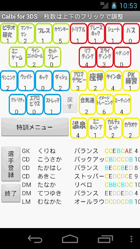 卡爾洛斯·地獄吼_英雄史 :: 魔獸世界 :: 魔獸世界遊戲專區 :: 遊戲基地gamebase