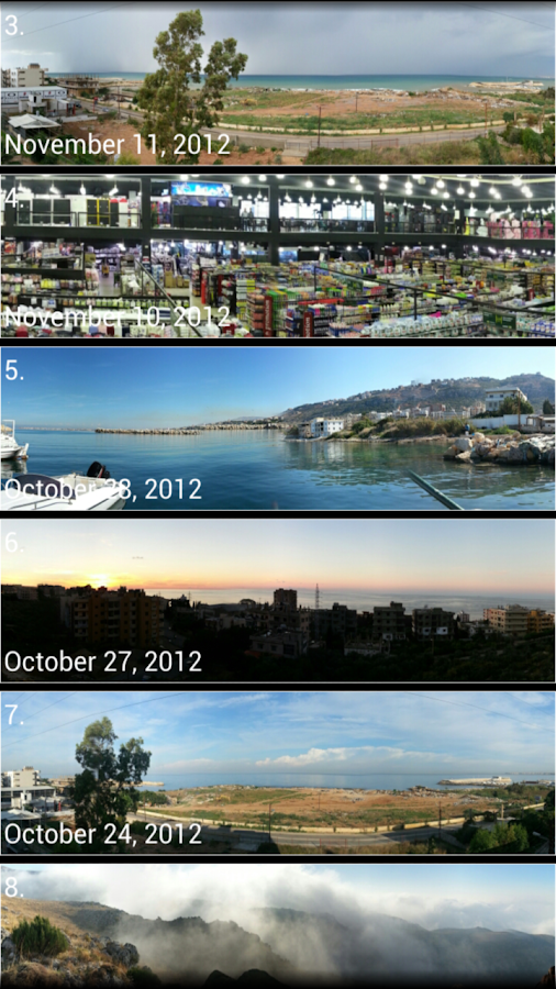 DMD Panorama Free - screenshot