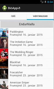 BíóAppið Screenshots 0