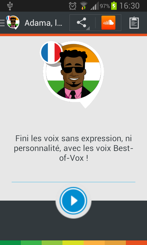 Android application Adama, the Nigerien voice (Fr) screenshort