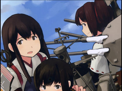 画像をダウンロード 艦 これ スマホ 壁紙 674792-艦これ スマホ 壁紙 晒せ