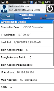 Network Monitoring System Screenshots 6