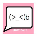 eMOTiCon♪ logo