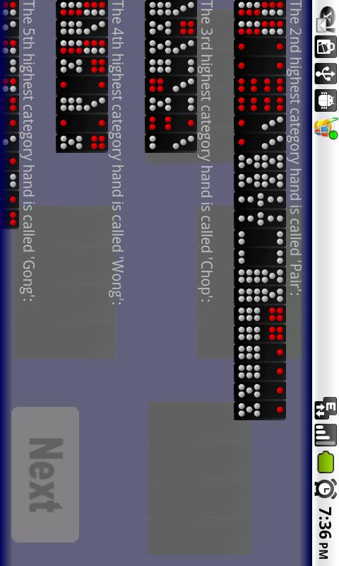 Pai Gow Screen 2