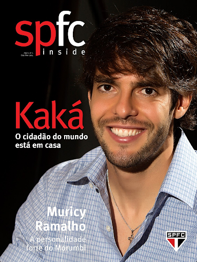 【免費新聞App】Revista SPFC Inside-APP點子