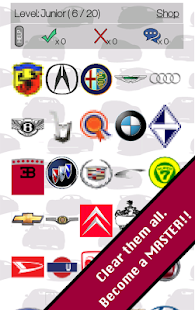 【免費解謎App】Car Logo Guru Challenges-APP點子