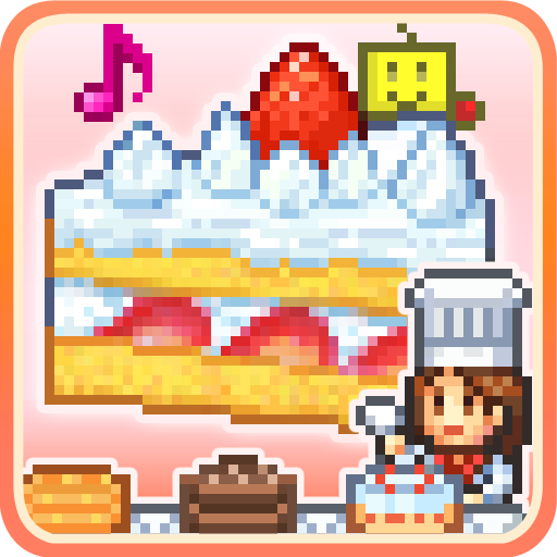 Bonbon Cakery LOGO-APP點子