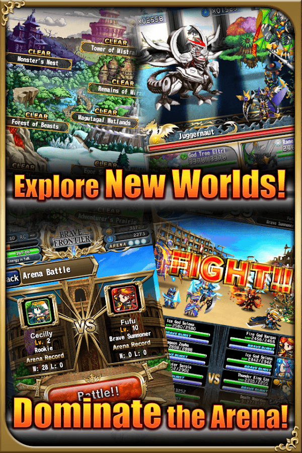 Brave Frontier - screenshot