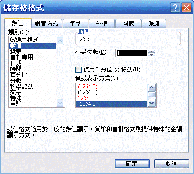 [image[5].gif]