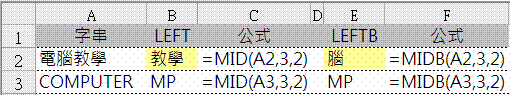 [image[26].gif]
