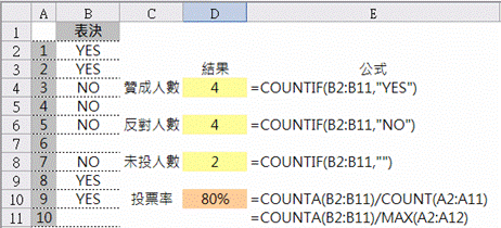 [image[11].gif]